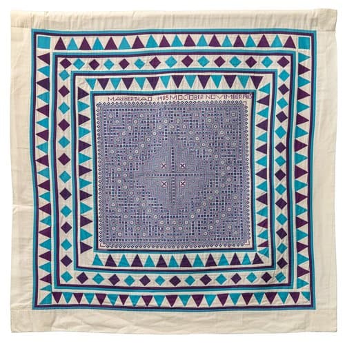 Hmong textile